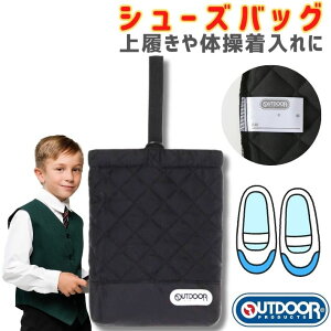 OUTDOOR AEghA LbY V[YobO 㗚 qǂ  w  w ʉ ʊw j̎q ̎q   ̑  킢   O[ LeB