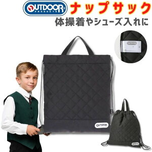 |Cg10{+30l5OFFN[|OUTDOOR ibvTbN bN ibvUbN В ̑ ̑ ւ g[gobO 2way LbY WjA w qǂ ʉ ʊw X|[c y