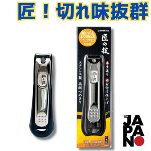 |Cg5{̋Z ܐ؂ Lb`[P[Xt {  ߂ XeX J[un ؂ꖡ Q ϋv  {fB 芴 O[x G-1024 Y fB[X ܔіh