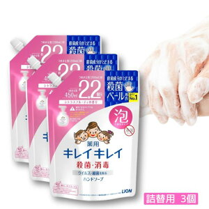 |Cg5{CI LCLC p Anh\[v lߑւp e 450ml E   VgXt[eB̍ A^Cv 蔧ɂ₳ { Rۏ AΌ l ߂