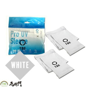 |Cg5{St X|[c AEghA Ђ A[Jo[ uv ⊴ ēĂ΍ Y fB[X jO }\ AEghA ejX 싅 Ăh~ ^] hCu  