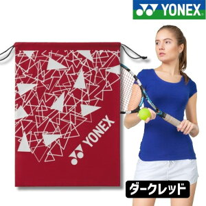 |Cg5{lbNXV[YP[XBAG2593hyʃV[YobOStejXoh~gX|[cgxsp[AEghAYfB[XVvX^CbV