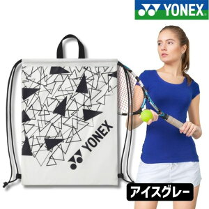 |Cg10{+30l5OFFN[|lbNXibvTbNBAG2592hyʑeʃ}`obOϋvV[Y[ΉStejXoh~gX|[cAEghAWYf