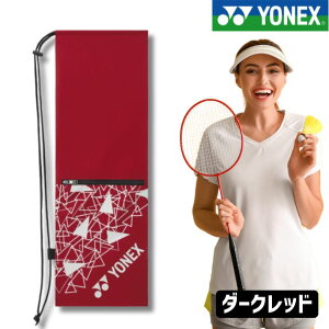 |Cg10{+撅10l10OFFN[|lbNX oh~gPbgP[X BAG2591B t@Xi[|Pbgt \tgP[X y RpNg oh~g Pbgp[ jZbNX 