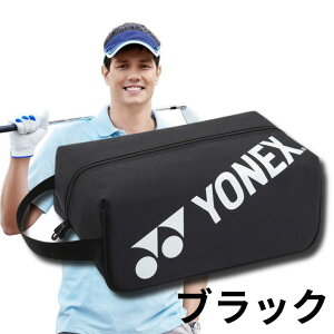 |Cg10{+30l5OFFN[|lbNX V[YP[X St ejX oh~g jO  X|[c AEghA YONEX BAG2333 \tgejX StV[YobO [P[X
