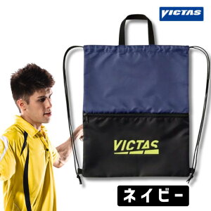 |Cg10{+撅305%OFFN[|VICTAS BN^X WTbN ibvTbN y ^ tg Wbv |Pbg S X|[c obO 싅 St TbJ[ ejX W bN Tu