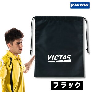 VICTAS BN^X }`obO V[YP[X h[obO y ^ e 32×40cm C ߗ obO  W St ejX oh~g jO 682101 [