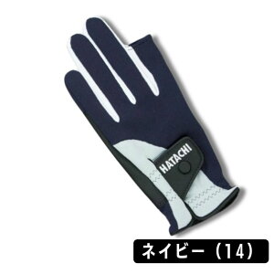 |Cg10{+撅10l10OFFN[|n^` N[bV  w؂ O[u Y fB[X ėp OEhSt BH8027 UVJbg z ʋC Εt lCr[ {h[ SM 