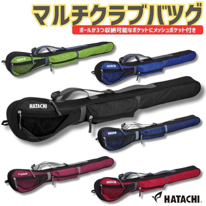 楽天市場】ポイント10倍+先着10名限定10%OFFクーポングラウンドゴルフ 