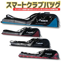 楽天市場】パークゴルフ クラブ ケース 2本の通販