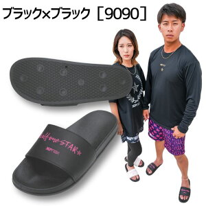 |Cg10{+撅10l10OFFN[|T_ Y fB[X Lill 1 STAR fUC  X|[c S  y NbV EVA \[ K Sn Xbp V[   