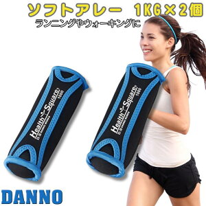 _m D7286 \tgA[ 1kg×2Zbg X|[cg[jOp_x ؃g tBbglX fB[X Y nhEFCg ^ ̊ EGCgg[jO _CGbgp