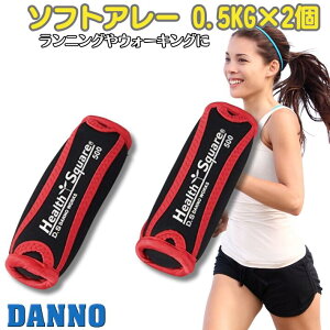 _m D7285 \tgA[ 0.5kg×2Zbg X|[cg[jOp \tg_x ؃gEGNTTCY tBbglX nhEFCg ^т₷ _f ̊ EGCgg