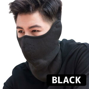 ゴルフ 首まで 通気フェイスカバー 冬マスク 冬 マスク 耳まで隠れる ネックウォーマー 首 秋 秋冬用 保温 暖か 暖かい 温かい ネックゲイター スポーツ 用 マスク フェイスマスク ランニン