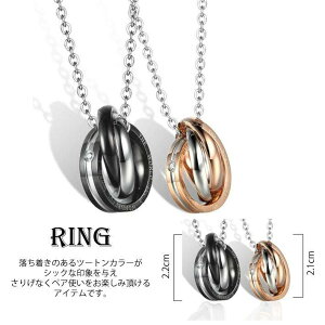 �y�A�l�b�N���X 2�{�Z�b�g W�����O �V���o�[ �i���̈� �J�b�v�� �W���G���[ ������ �y�A���b�N �L�O�� �N���X�}�X �o�����^�C�� �z���C�g�f�[ �v���[���g �����Y ���f�B�[�X ���Z�� ��w�� 