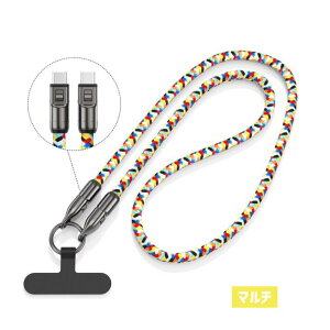 X}zP[XplbNXgbv [dP[up iPhone16/15 AndroidΉ Xgbv^ USB Type-C PD3.1}[d ő240WΉ 120cm  X}zV_[ |E|Ή V_[Xg