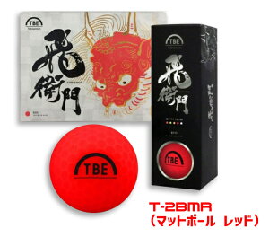 St{[ щq Ƃт }bhJ[{[ 12 u }bgJ[ ڗ a BOX R&A F 򋗗Abv TBE TOBIEMON q St{[ 򋗗  i X|