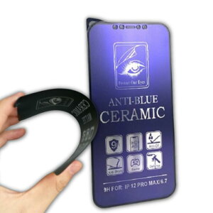 Ȃ u[CgJbg A`OA یtB iPhone16 15 14 13 12 Pro Max Mini SE3 XR XS 8 7 O }bg  wh~ Sʕی OJbg tB X[X^b` T