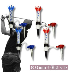 SteB[ 4Zbg }Olbgt 悹₷ ȂȂ OeB[ 80mm ~heB[ 70mm V[geB[ h~ Ђt Y 򋗗Abv Ryii AEghA Stp