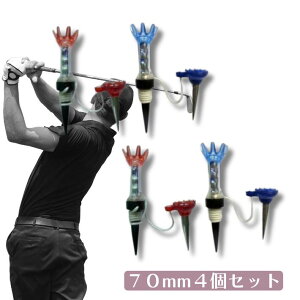 SteB[ 4Zbg }Olbgt 悹₷ ȂȂ OeB[ 80mm ~heB[ 70mm V[geB[ h~ Ђt Y 򋗗Abv Ryii AEghA Stp