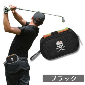 【当店人気商品!2024年】ゴルフボールケース ゴルフ ボールケース ボールポーチ レディース メンズ スカルデザイン 4個収納 おしゃれ かわいい コンパクト ボールケース ※タイトリスト ス