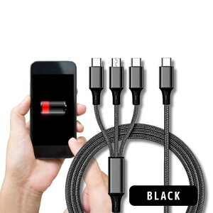 3in1 [dP[u 5A}[d ϋv USB[dR[h iPhone Type-C CgjO }CNUSB iOS AndroidΉ [d ԓ e[N iPad MacBook fɂ 1.2m  |Cg