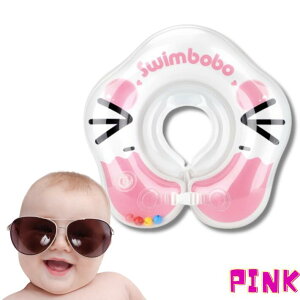  Ԃ 񃊃O C 킢 S sN u[ V xr[ qp c xr[p ( XC}[o bNt )  D c v[g Vv  |Cg