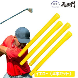 St Obv 4{Zbg TPRf TOBIEMON q Obv hCo[ Ebh ACA M60 obNC ɂ ϋv ϔM z Y fB[X S ㋉ I[V[Y