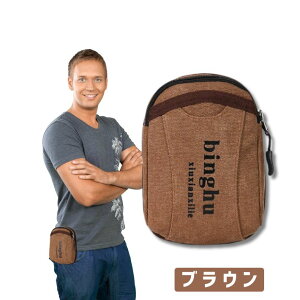 ゴルフ ポーチ スマホポーチ ラウンドポーチ ボールケース 大容量 8個収納 ティーケース ベルトポーチ カラビナ付き ゴルフ小物 メンズ レディース 軽量 おしゃれ カーキ ベージュ ブラウン