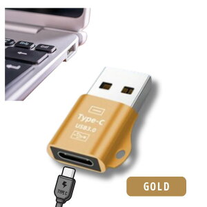 Type-C to Type-A ϊA_v^[ USB OTG f[^] PD[dΉ USB3.0 ϊP[u ^ y iPhone15 Pro Android Galaxy OPPO ݑ e[N  ֗ lC RpNg USB[d