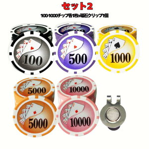 St JWm`bv}[J[ 5Zbg }OlbgNbvt Xq St}[J[ Εt fUC Ry ii Mtg ̓ ̓ a v[g s|p 