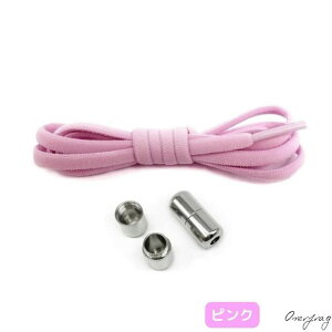 StV[Y CR ΂Ȃ LтCЂ eS lp qp NCbN^bN V[[X Xj[J[p ^b` bNt[ Y fB[X LbY 1 2{Zbg 