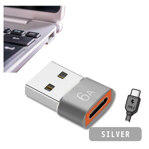 OTG 変換アダプター タイプC USB 変換 Type-C to Type-A ケーブル 高速データ転送 USB3.0 PD対応 急速充電 6A 小型 軽量 コンパクト iPhone15 iPhone15Pro ギャラクシー Galaxy OPPO Xperia Android対応 テレワーク 在