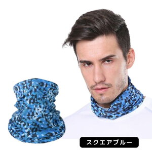 G炵 Ђ lbNEH[}[ ⊴ ėp  ڐG⊴ p^I  ^I Y fB[X  lbNN[[ X|[c St oCN ނ AEghA ] oR ʋ ʊw