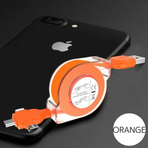 R[h[ 3in1 Micro usb type c [dP[u }[d iphone15 Ή s ֗ObY f[^] CgjO obe[p [dR[h android AhCh ֗ ACe o  v