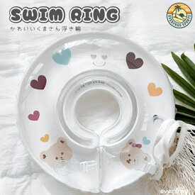 赤ちゃん 首浮き輪 ベビー用 くまさんデザイン スイマー バックル付 新生児〜乳幼児対応 首リング 水遊びグッズ お風呂 プール 水泳補助具 安心安全 セーフティ首浮き輪 快適 おしゃれ かわいい ベビーグッズ 水中遊び 赤ちゃんの水中体験 幼児用浮輪 ギフト プレゼント