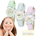 腕時計 すみっコぐらし ウォッチ CX2A0002 サンフレイム キャラクター キッズ レディース アナログ かわいい おしゃれ PUレザー ベルト プレゼント ギフト 人気 定番 カジュアル 社会人 学生 おすすめ
