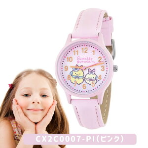 ݂R炵 rv LbY WjA CX2C0007 KCZX LN^[EHb` ̎q qp t@[XgEHb` sN p[v O[ NH[c y 킢 a v[