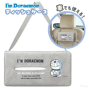 h eBbVP[X   J[pi V[g ݂艺 ACh eBbVJo[ [ wp wbhXgΉ O[ 킢 LN^[ObY Vv l