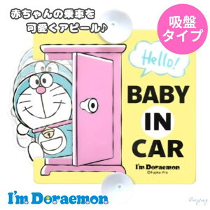 h XCOZ[teBTC ԗp xr[TC ۈObY Ԃ hCu zՊȒPt 킢 LN^[ xr[CJ[ h ObY ACh