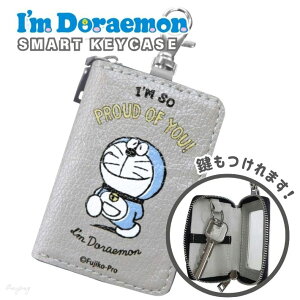 h X}[gL[P[X    R[ ACh O[ Vv 킢 LN^[ObY lp ԗp J[pi hCu֗ObY [P[X