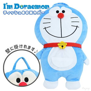 h eBbVBOXJo[ Ǌ| ʂ eBbVP[X ݂艺 Ђt I'm Doraemon LN^[ObY 킢 CeA Lb`  v[g Mtg q eBb