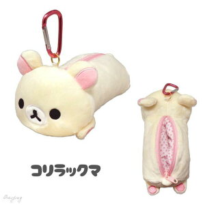 bN} RbN} {[|[` St{[P[X 2p {[z_[ 킢 F  |[` Mtg v[g StObY Stpi Ry ii [ ֗