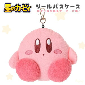 ̃J[rB v[s[ [t pXP[X J[rB ICJ[hP[X  Kt ʂ }XRbg fB[X Y ʊw ʋ XNo obO`[ Mtg v[