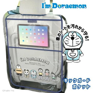 h LbNK[h|Pbg ^ubg[ ԗpV[gobN|Pbg wbhXgt J[pi 킢 LN^[ObY Ԃ q h~  wی h