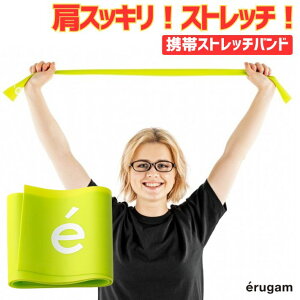 Xgb`p Soh g[jOoh b͂  Xgb` ̂Ђ˂ ̑̂΂ gуXgb`oh K `[u ؃g [voh GNTTCYoh