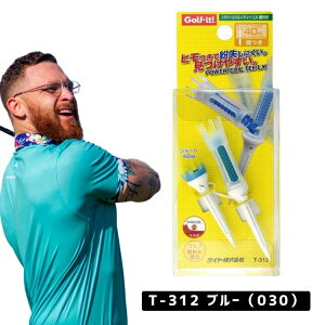 yp[RCeB[LX Rt SteB[zOeB[ 80mm V[geB[ 48mm R{Zbg Y fB[XΉ uJ[ h~ ₷ 򋗗Abv Vbg 