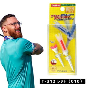 yp[RCeB[LX Rt SteB[zOeB[ 80mm V[geB[ 48mm R{Zbg Y fB[XΉ uJ[ h~ ₷ 򋗗Abv Vbg 