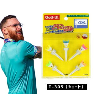 yp[RCeB[LX Rt SteB[zOeB[ 80mm V[geB[ 48mm R{Zbg Y fB[XΉ uJ[ h~ ₷ 򋗗Abv Vbg 