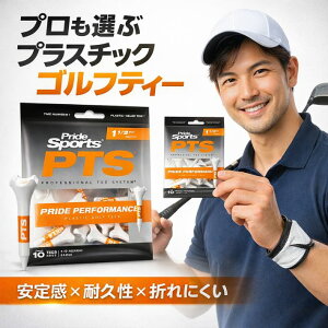 �S���t �e�B�[ �v���X�`�b�N �܂�ɂ��� �ϋv ���� ���R �򋗗��T�|�[�g Pride Sports PTS ���K�i 38mm 10�{���� T-765 �S���t�p�i